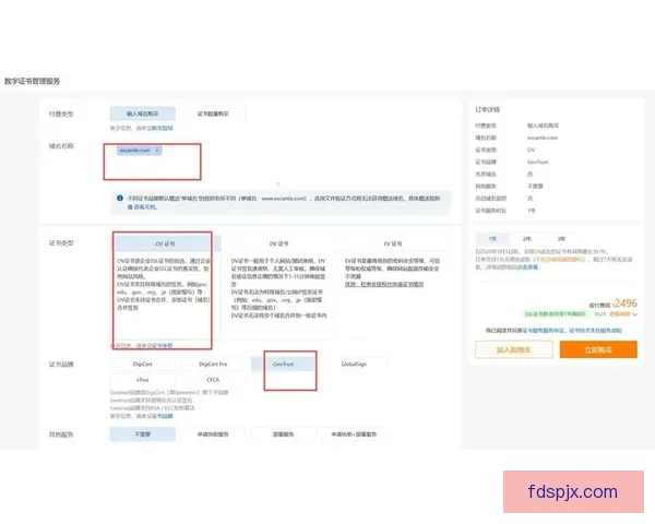 六刃vs巅峰对决全面解析战术操作与版本强度差异竞技实战表现深度指南