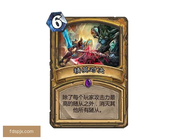 亨利vs巅峰对决谁将主宰赛场改写时代格局之战荣耀与传奇终章 亨利vs巅峰对决谁将主宰赛场改写时代格局之战荣耀与传奇终章