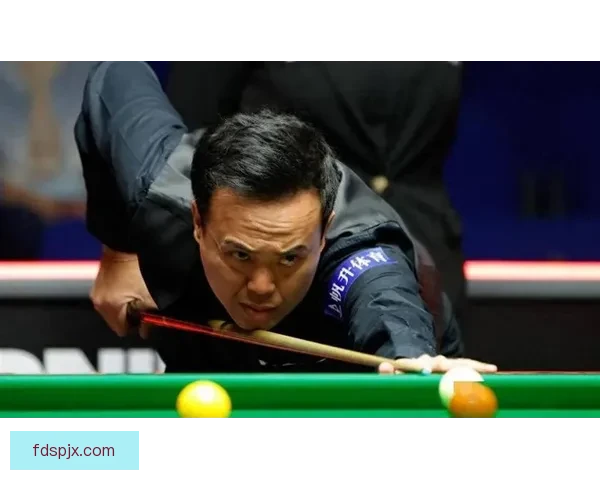傅家俊迎战布雷切尔 激烈对决引发斯诺克球迷热议